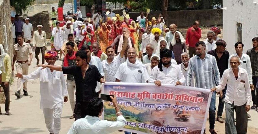 पीपलूंद बाईपास निर्माण में चारागाह भूमि से अवैध मिट्टी दोहन का आरोप, ग्रामीणों ने एसडीएम को सौंपा ज्ञापन