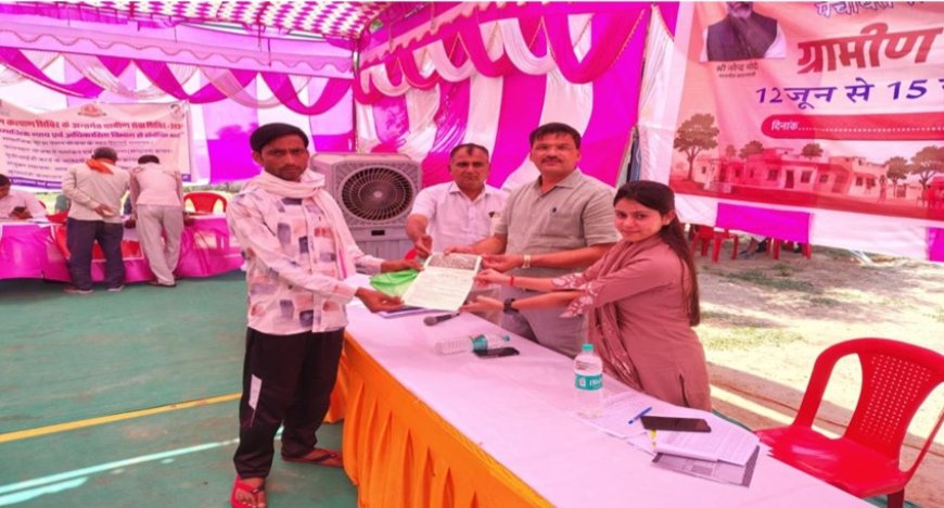 भरतपुर के बांसीखुर्द में योजनाओं की गंगा; पट्टा मिलने से खुले बैंक लोन और आर्थिक सशक्तिकरण के रास्ते