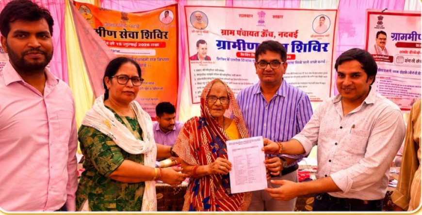 'तकनीकी अड़चन दूर, बुजुर्ग के चेहरे पर लौटी मुस्कान': ग्रामीण सेवा शिविर में अंगूरी देवी का वर्षों पुराना पेंशन सत्यापन हुआ पूरा