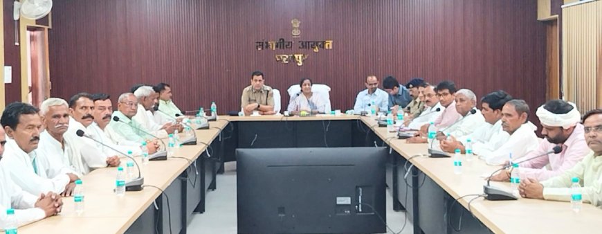 संभागीय आयुक्त की अध्यक्षता में पांचना बांध को लेकर किसानों के साथ वार्ता सम्पन्न