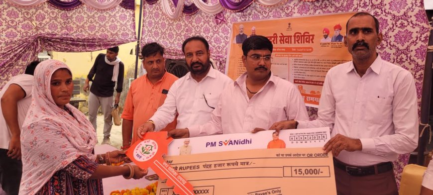 'अंतिम पंक्ति के व्यक्ति तक पहुंच रहा योजनाओं का लाभ':विधायक ने किया ग्रामीणों से आत्मीय संवाद; मौके पर ही हुआ समस्याओं का त्वरित निस्तारण