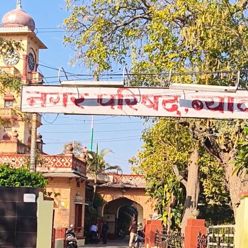शहरी सेवा शिविर अभियान: ब्यावर, बिजयनगर और जैतारण सहित विभिन्न निकायों में इस हफ्ते इन वार्डों के लगेंगे कैंप
