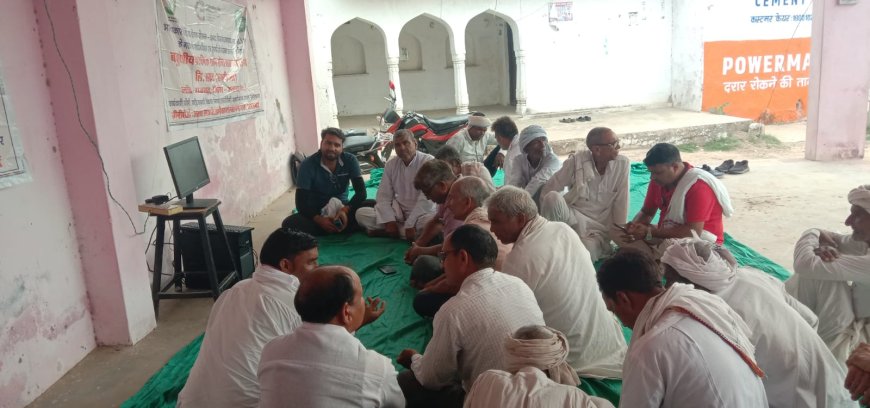 किसानों को पीएम किसान सम्मान निधि का दिखाया लाइव प्रसारण