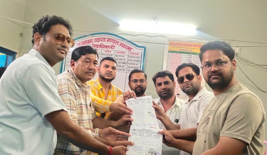 संगमसर व्यापार मंडल चुनाव: प्रत्याशियों को मिले चुनाव चिन्ह, हुसैन गैसावत निर्विरोध उपाध्यक्ष चुने गए