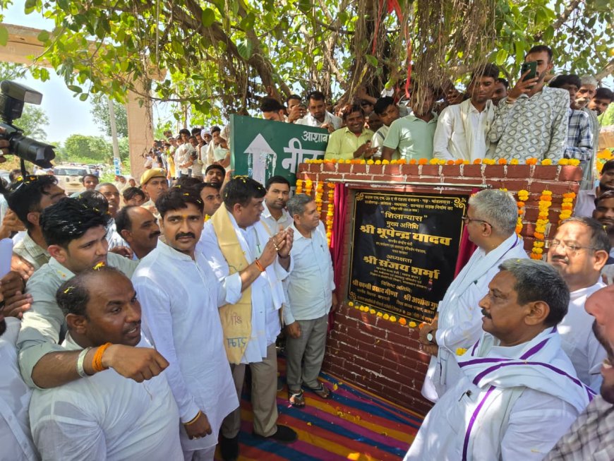 कोटडीरामपुरा से राजोरगढ़ सड़क मार्ग का शिलान्यास, ग्रामीणों को मिलेगी राहत