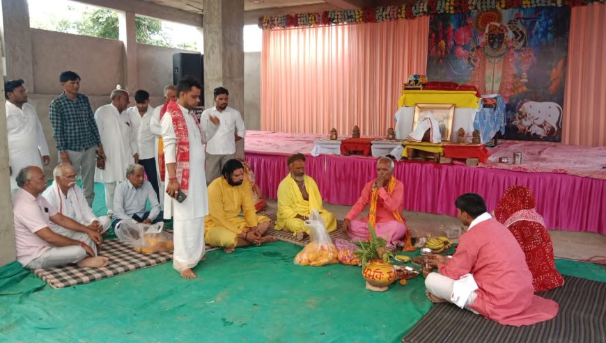 भव्य कलश यात्रा के साथ माचाड़ी में श्रीमद्भागवत सप्ताह ज्ञान यज्ञ शुरू, पुष्पवर्षा से हुआ स्वागत