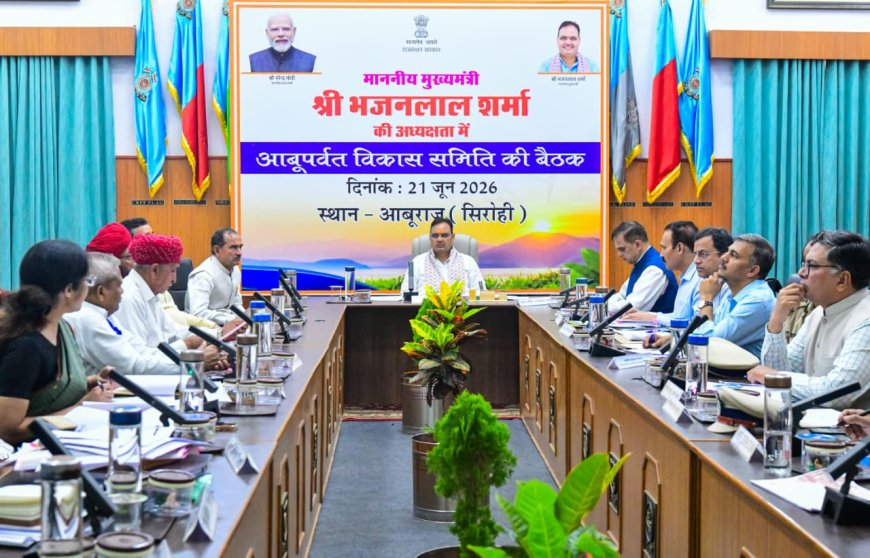 सिरोही-आबू की दूरी होगी आधी: गुलाबगंज से आबू पर्वत के लिए 205 करोड़ का बजट मंजूर, वैकल्पिक सड़क का वर्क ऑर्डर जारी