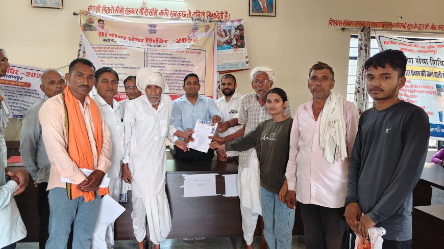 सफलता की कहानी: चांदपुरी ग्राम में समझाइश से मिटा 10 साल पुराना भूमि विवाद, हुआ भूमि का विभाजन