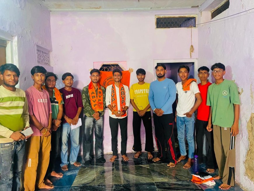एबीवीपी रामगढ़ नगर की नई कार्यकारिणी घोषित: नितेश नायक को मिली नगर मंत्री की कमान, जतिन, किशन और यशपाल बने सह मंत्री
