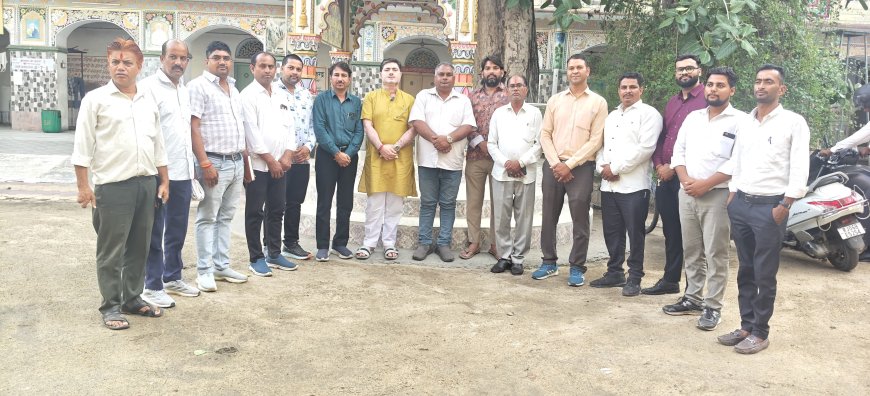 भीलवाड़ा में होगा तैलिक साहू समाज का राष्ट्रीय शक्ति प्रदर्शन, 20 हजार समाजबंधुओं के जुटने की तैयारी