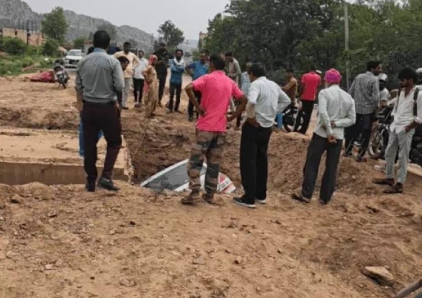 प्रशासन व ठेकेदार की लापरवाही: निर्माणाधीन सड़क पर नहीं लगा था कोई चेतावनी बोर्ड; अलवर-नटनी का बारां मार्ग पर गहरा गड्ढा बना काल, कार गिरी, चालक गंभीर