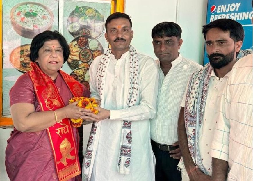नवनिर्वाचित राज्यसभा सांसद डॉक्टर अलका सिंह गुर्जर का किया स्वागत