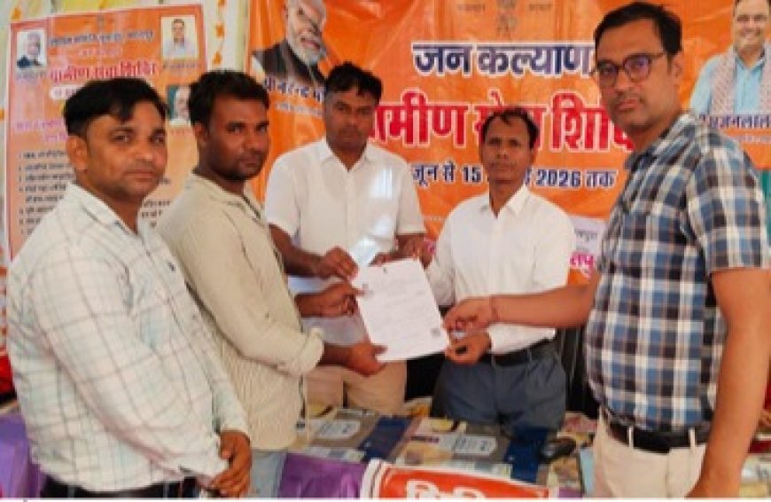 सहमति विभाजन से मिली राहत, वर्षों की चिंता हुई समाप्त