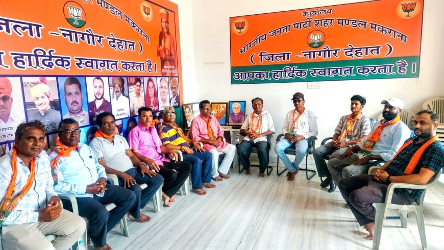 कांग्रेस ने आपातकाल लगाकर लोकतंत्र की हत्या की, भाजपा ने मनाया ‘काला दिवस’