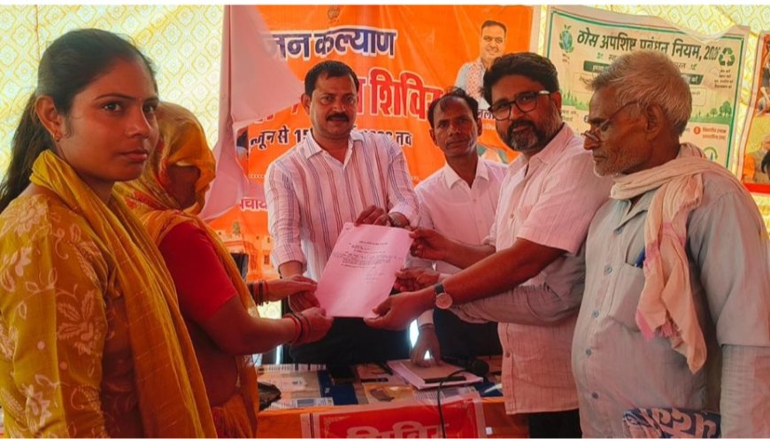 ग्रामीण सेवा शिविर 2026, सहमति विभाजन से मिली राहत, वर्षों की चिंता हुई समाप्त