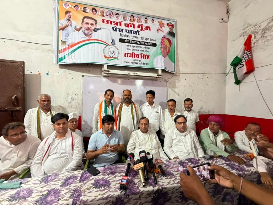 राहुल गांधी के प्रस्तुतीकरण का प्रोजेक्टर पर किया प्रदर्शन, परीक्षा प्रणाली, बेरोजगारी और शिक्षा व्यवस्था की खामियों पर हुई चर्चा