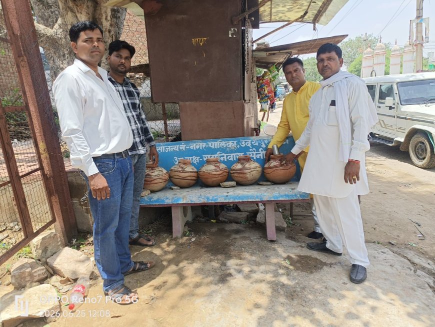 निर्जला एकादशी पर खटीक समाज युवा प्रकोष्ठ ने पेश की मानवता की मिसाल