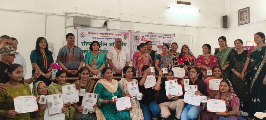 हुनर को मिली पहचान: हिन्दुस्तान स्काउट गाइड अभिरुचि एवं स्वरोजगार शिविर का भव्य समापन