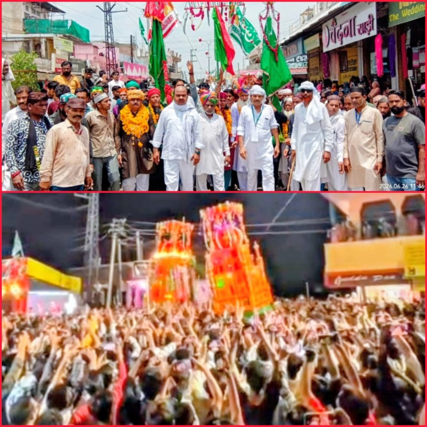 मोहर्रम की दो दिवसीय ताजियों की रस्म जोश जज्बे हर्षोल्लास के साथ निकाले ताजिया