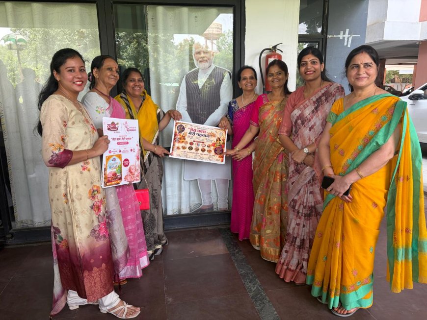 जयपुर में 3 जुलाई से सजेगी “मेरा काम - मेरी पहचान” प्रदर्शनी, महिला सशक्तिकरण को मिलेगा बढ़ावा