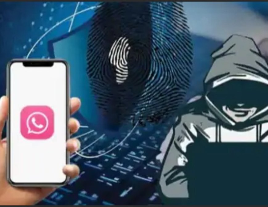 गोविंदगढ़ पुलिस की भैंसडावत में बड़ी कार्रवाई: फर्जी मैसेज भेजकर ऑनलाइन ठगी करने वाला शातिर बदमाश गिरफ्तार