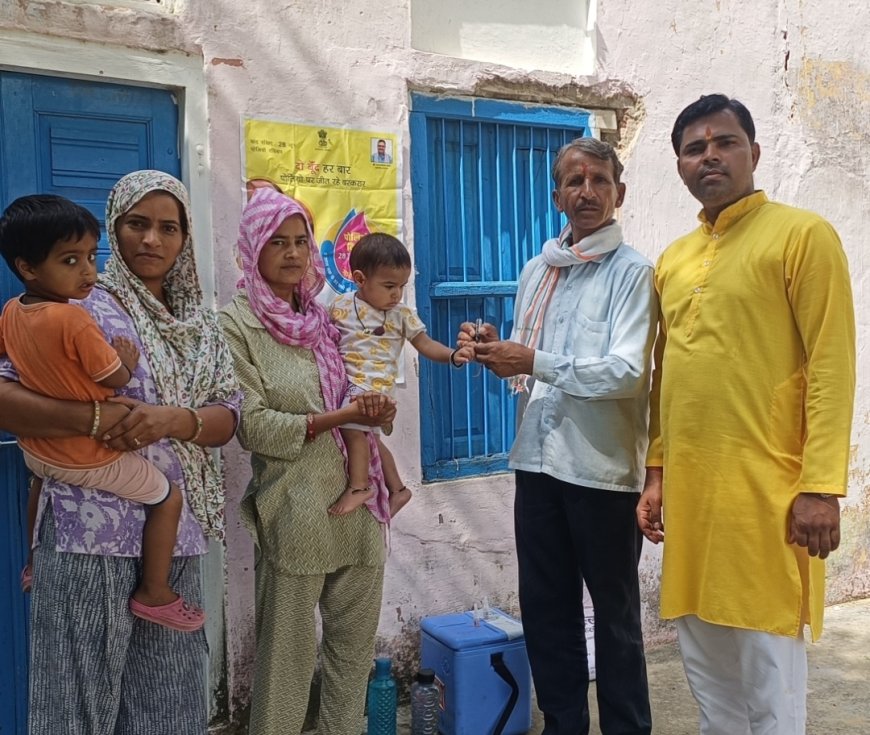 भूरी कुड़ी में पल्स पोलियो अभियान का आगाज, बच्चों को पिलाई 'दो बूंद जिंदगी की'