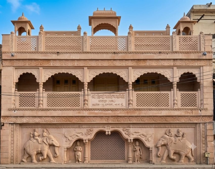 भरतपुर की ऐतिहासिक धरोहरों के संरक्षण की पहल:  हिन्दी साहित्य समिति एवं जसवंत प्रदर्शनी के शताब्दी समारोह आयोजित करने की मांग