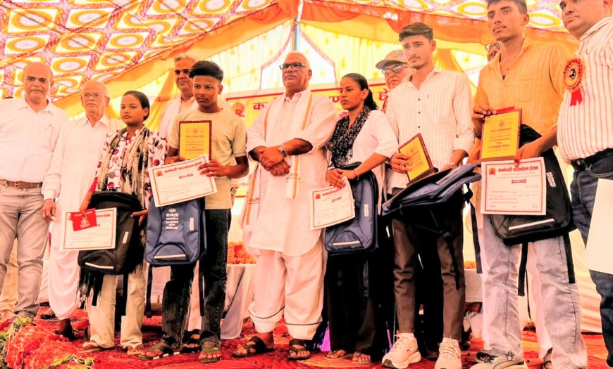 प्रतिभाओं का सम्मान समाज और राष्ट्र के उज्ज्वल भविष्य की आधारशिला : गृह राज्य मंत्री