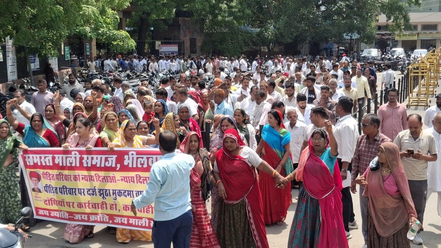 गोपाल लाल माली पर हमले के विरोध में कलेक्ट्रेट पर माली समाज का महाप्रदर्शन; निष्पक्ष जांच न होने पर प्रदेश स्तर पर आंदोलन की दी चेतावनी