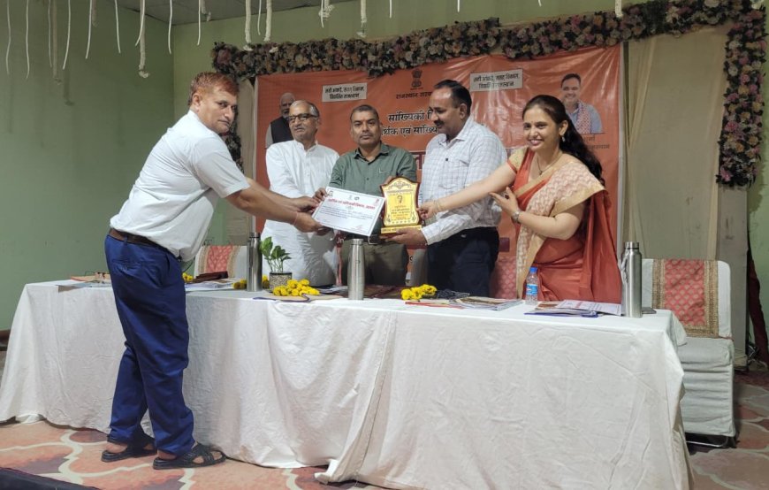 सांख्यिकी अधिकारी दीपक कुमार शर्मा 'स्टार परफॉर्मर' सम्मान से नवाजे गए;  जनाधार योजना में उत्कृष्ट कार्य के लिए आर्थिक एवं सांख्यिकी विभाग ने किया सम्मानित