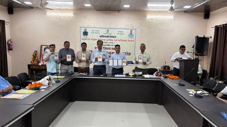 प्रशासनिक आंकड़ों की क्षमता को समझना समय की आवश्यकता-रामेश्वर महावर