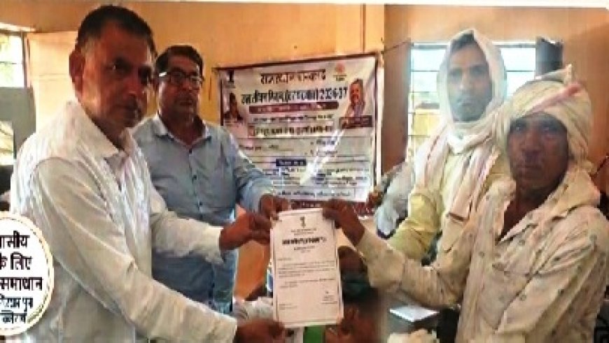 जनकल्याणकारी पहल से साकार हुआ अपने घर का सपना