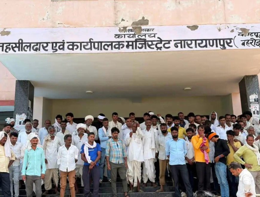 धरना-प्रदर्शन के बाद मुख्यमंत्री के नाम सौंपा ज्ञापन, वन्य जीवों के बढ़ते हमलों और मुआवजे में देरी पर जताया आक्रोश