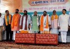 चौरी-चौरा में गरजा भाजपा का शक्ति केंद्र: "मेरा बूथ, सबसे मजबूत" के संकल्प के साथ सम्मेलन संपन्न, दो-तिहाई मत हासिल करने का मिला लक्ष्य