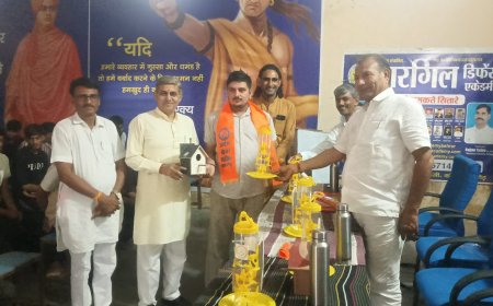 अर्पण सेवा फाउंडेशन एवं कारगिल डिफेंस एकेडमी द्वारा 'युवा पर्यावरण संवाद' कार्यक्रम आयोजित
