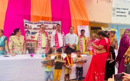 आंगनबाड़ी केंद्र नगला झीलरा में खिलौना बैंक का शुभारंभ, प्रवेशोत्सव एवं वृक्षारोपण कार्यक्रम आयोजित
