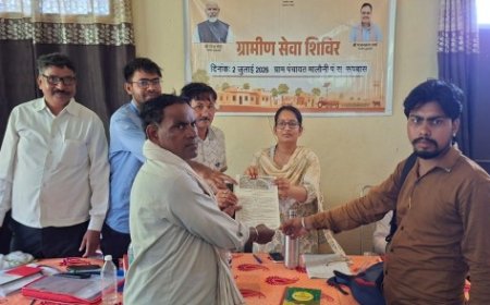 ग्रामीण सेवा शिविर ने बदली मजदूर परिवार की जिंदगी; भूखण्ड आवंटन से मिला अपने घर का सपना