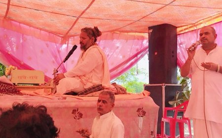कलियुग में संत दर्शन व हरी कथा का बड़ा महत्व: संत साईं राम महाराज