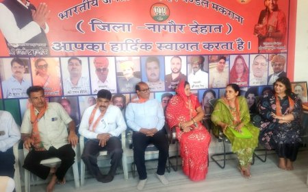 मकराना: भाजपा शहर मंडल की मासिक बैठक संपन्न; डॉ. अमिता भींचर ने दिए बूथ मजबूती व डिजिटल सक्रियता के मंत्र