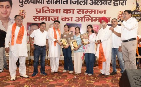 535 प्रतिभाओं का सम्मान, शिक्षा से समाजसेवा तक उत्कृष्ट योगदान को मिला मंच