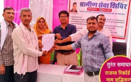ग्राम पंचायत हंतरा में आयोजित ग्रामीण सेवा शिविर में नाम शुद्धिकरण से साकार हुआ ग्रामीण का हक