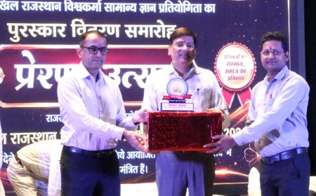 ​प्रेरणा उत्सव में डीडवाना-कुचामन का परचम, मनोज जांगिड़ बने सर्वश्रेष्ठ जिला परीक्षा प्रभारी, 17 मेधावियों का हुआ सम्मान