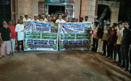 110 वें उर्स का पोस्टर विमोचन , तीन दिवसीय उर्स में तकरीर का मुख्य आयोजन 16 जुलाई को होगा
