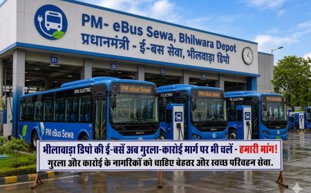 किराए में राहत का इंतजार: रूट चार्ट में शामिल होने के बावजूद गुरला - कारोई मार्ग पर नहीं दौड़ रही ई-बस; छात्र और मजदूर वर्ग मायूस