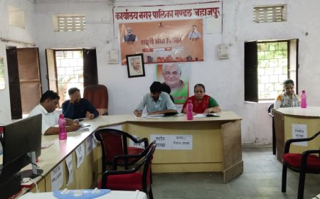 अधिकारी के अभाव में 12वें दिन भी शहरी सेवा शिविर बना औपचारिकता, आमजन पालिका के चक्कर काटने को मजबूर