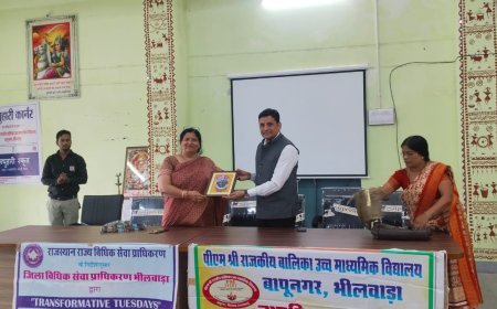 पीएमश्री राजकीय बालिका उच्च माध्यमिक विद्यालय, बापूनगर भीलवाड़ा में विधिक साक्षरता कार्यक्रम आयोजित