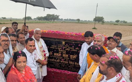 बाईपास केवल सड़क नहीं, बृजनगर की आर्थिक तरक्की का नया मार्ग बनेगा - जवाहर सिंह बेढ़म