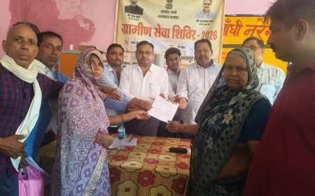 ग्राम पंचायत खरैरी में ग्रामीण सेवा शिविर 2026 बना समाधान का माध्यम वर्षों पुरानी भूमि विभाजन की समस्या का हुआ निस्तारण