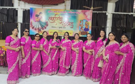 महिला समूह का वार्षिक लहरिया उत्सव कार्यक्रम हुआ सम्पन्न