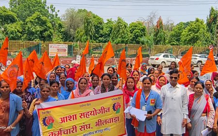 न्यूनतम वेतन 26 हज़ार करने सहित 17 सूत्रीय मांगों को लेकर आशा सहयोगिनियों ने ज्ञापन सौंपा